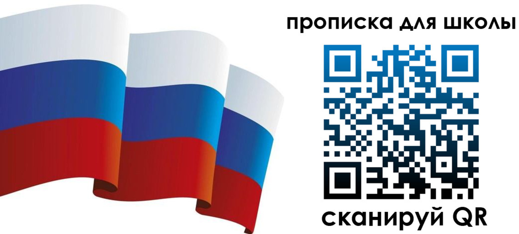 найти адрес прописки в Усть-Джегуте